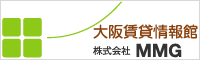 大阪賃貸情報館　株式会社ＭＭＧ